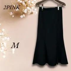 S6905【2PINK】ツーピンク ロングスカート ウエストゴム M