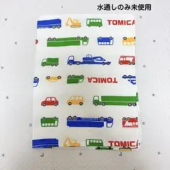 西松屋　トミカ　総柄　タオルケット