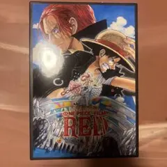 ONE PIECE FILM RED デラックス・リミテッド・エディション