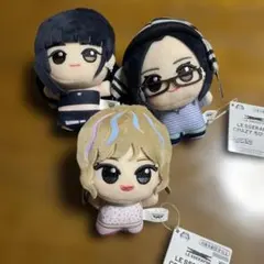 LE SSERAFIM ルセラフィム CRAZY ちびぐるみ　カズハ　ユンジン