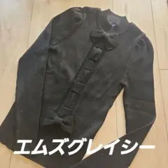 2025年最新】エムズグレイシー ニットリボンの人気アイテム - メルカリ