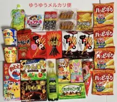 お菓子まとめ売り②