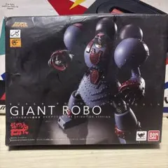 2026年最新】スーパーロボット超合金 ジャイアントロボの人気アイテム