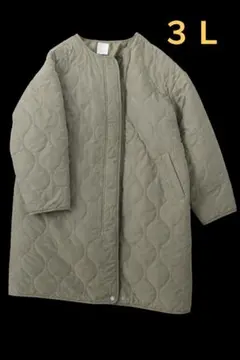 【未使用】Lutique キルティングコート カーキ 3L 大きいサイズ