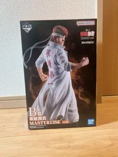 一番くじ 幽遊白書 B賞 桑原和真 MASTERLISE フィギュア