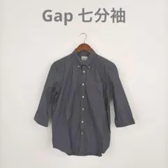 Gap The Modern Oxford S ダークグレー 七分袖