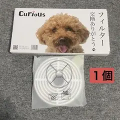 Curious ペット用給水器 交換フィルター 【1個のみ】のサムネイル