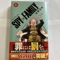 kazu様 リクエスト 2点 まとめ商品