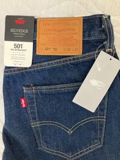 2025年最新】リーバイス501 ビームスの人気アイテム - メルカリ