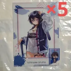 青葉つむぎ ゴンドラ クリアファイル あんスタ - メルカリ