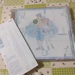 2025年最新】夏代孝明の人気アイテム - メルカリ