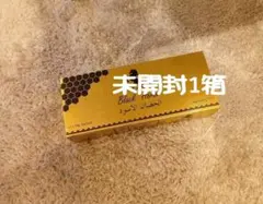 Kinghoneyはちみつ加工食品（1箱10包）キングハニーローヤルゼリー 