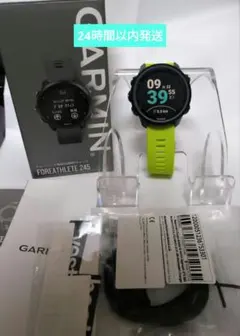 2026年最新】garmin 245の人気アイテム - メルカリ