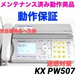 Item thumbnail for item 114f7b8b-a248-4695-8000-00a6b30bd2db