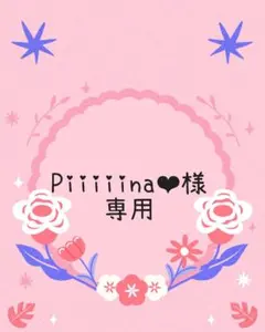 レッスンバッグ×2　　くまさんキルト　　　通園バック　　ハンドメイド