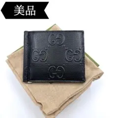 グッチ アニマリエ レザー マネークリップ ビー 蜂 ブラック