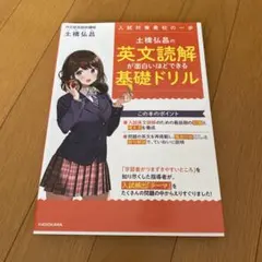 Item thumbnail for item 10c2dc1a-cefe-4fbb-98e7-8df2b3c8def6