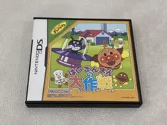 M5E017◆動確済み◆それいけ!アンパンマン ばいきんまんの大作戦