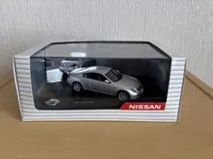 Item thumbnail for item 90c98477-4797-4f41-aab0-4ab71a7be648