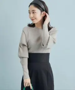 【美品】Vis　ベージュ ニット 長袖