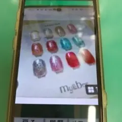 My&be ジェルネイルカラー 8本セット