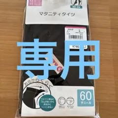 Item thumbnail for item 2df2a924-f487-4ba7-a9bf-8824d6b98735