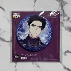 真嶋太郎 イカ悪魔 伝説戦隊プリンスレンジャー 缶バッジ クリップ