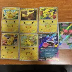 美品 ポケモンカード ピカチュウ 2枚ゲンガー M6a - メルカリ