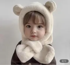 新品　マフラー　ベビー　くま　クマ　アイボリー