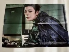 Item thumbnail for item ebee2bbc-5fb2-400b-96db-dd9b68650921