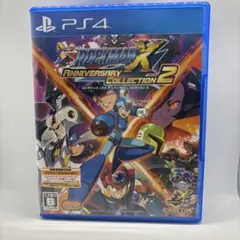 ロックマンX アニバーサリー コレクション 2