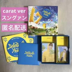 SEVENTEENTH HEAVEN carat ver スングァン