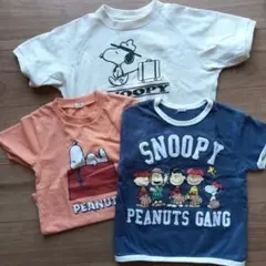 スヌーピー Tシャツ 3枚セット