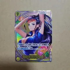 2026年最新】ニコ・ロビン SPの人気アイテム - メルカリ