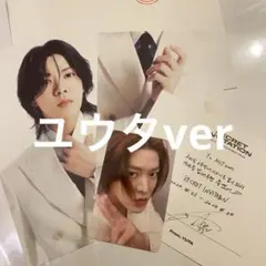 nct 127 8周年 ペンミ インビテーションセット 悠太 ユウタ トレカ