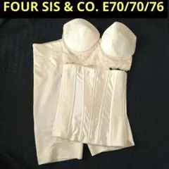 FOUR SIS & CO. フォーシスアンドカンパニー E70/64/64