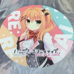 2026年最新】ハミダシクリエイティブ アクリルの人気アイテム - メルカリ