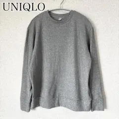 美品 UNIQLO ユニクロ ソフトニットフリースクルーネックT レディース