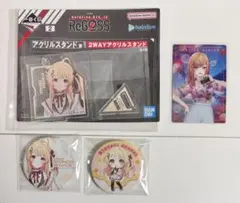 ホロライブ　音乃瀬奏　一条莉々華　まとめ売り