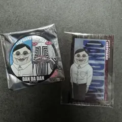 ダンダダン DAN DA DAN 缶バッジ クリアカード セルポ星人