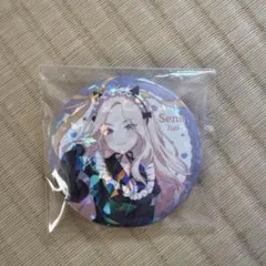 2025年最新】十王星南 缶バッジの人気アイテム - メルカリ