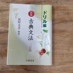 Item thumbnail for item 37c5ec3d-add9-4685-914c-b7f007f340c1