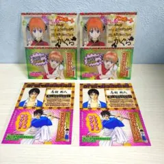 銀魂　キャラクターカードしおり　まとめ売り　セット 銀魂 キャラクターカードしおりcollection 神楽 志村新八 土方十四郎