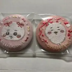 ちいかわ　刺繍缶バッジ　ビスケット2 ちいかわ2点