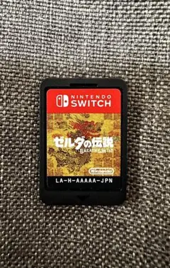 ゼルダの伝説 ブレス オブ ザ ワイルド　＊パッケージ無し＊