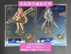 2025年最新】担降りの人気アイテム - メルカリ