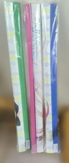 Item thumbnail for item 07010dc8-ea5a-4726-8877-c1e0f4d9feb0