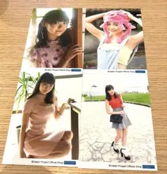 2025年最新】工藤由愛の人気アイテム - メルカリ