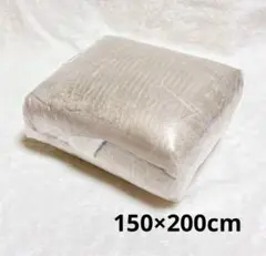毛布 シングル 冬用 ブランケット 裏起毛 コーヒー色 150×200cm