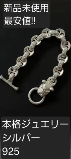 Item thumbnail for item fc1f8b94-e9c8-481b-b1a3-f306b6d6963c